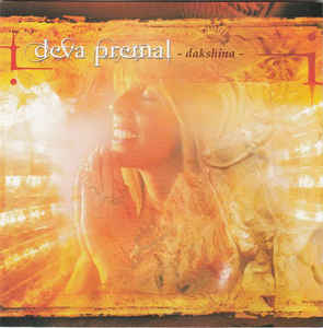 "Dakshina" Deva Premal